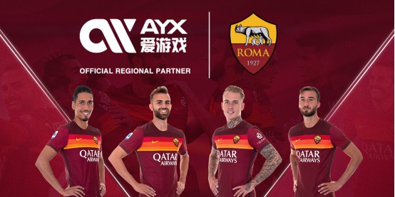 专线全面启